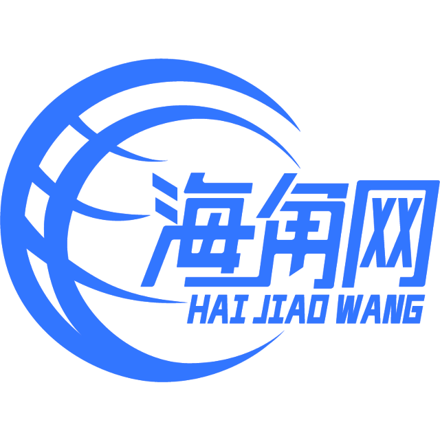 天真的龙猫